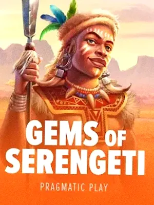 Gems of Serengeti at Winshark Casino